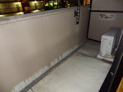 【バルコニー】 | グランデ鵜の森