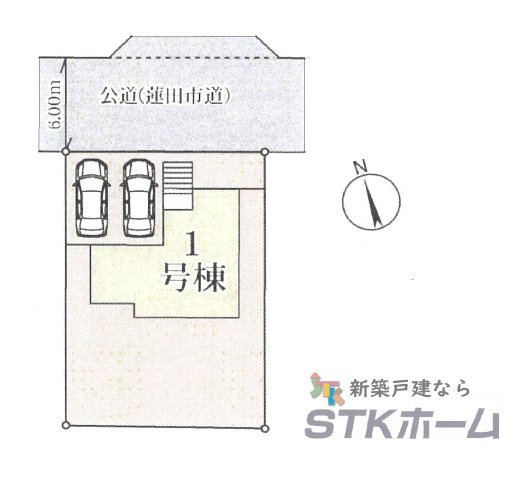 仲介手数料無料　蓮田市椿山第7　新築戸建　全１棟の区画図