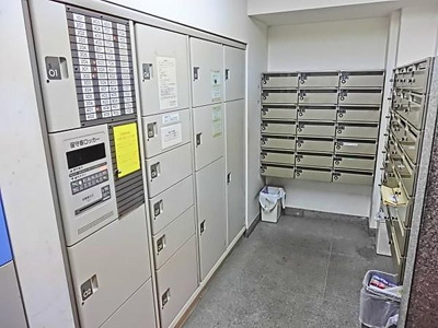 【その他共用部分】 | プリヴェ根岸