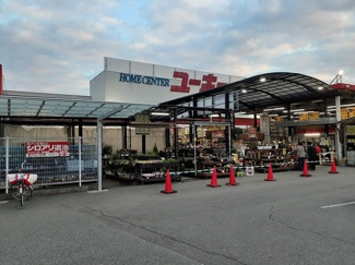 【周辺】 | サンリバーヒルズ　Ｂ | ユーホー高木店まで1400m