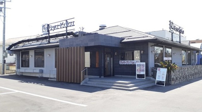 【周辺】 | ノルディックセントル | 牛角食べ放題専門店福島西店まで500m