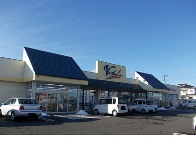 【周辺】 | デーア・ピアッツァＫ－Ⅱ | ブイチェーン桑折店まで350m