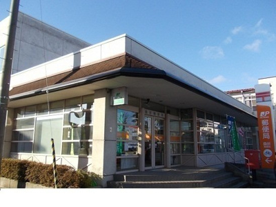 【周辺】 | デーア・ピアッツァＫ－Ⅱ | 桑折郵便局まで1200m