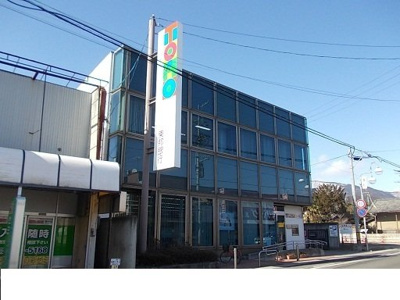 【周辺】 | デーア・ピアッツァＫ－Ⅱ | 東邦銀行桑折支店まで800m