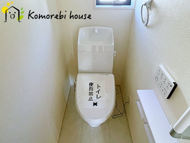 さいたま市西区宝来　新築一戸建て　リーブルガーデン　07のトイレ|トイレです