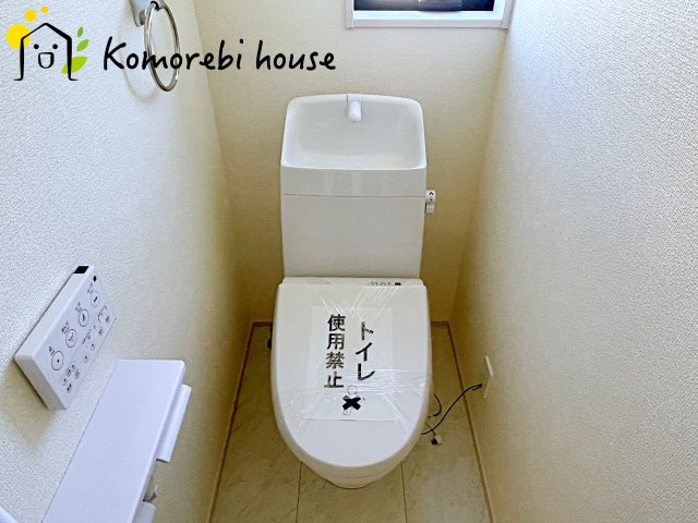 さいたま市西区宝来　新築一戸建て　リーブルガーデン　07のトイレ|落ち着いた色調のトイレです