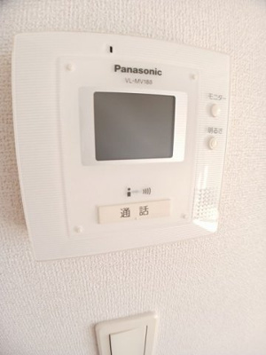 【セキュリティ】 | カモミール