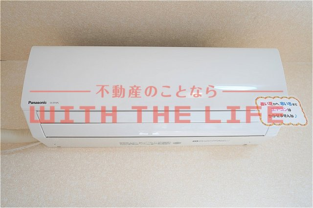 AMアオキ【キャッシュバック対象物件】の設備