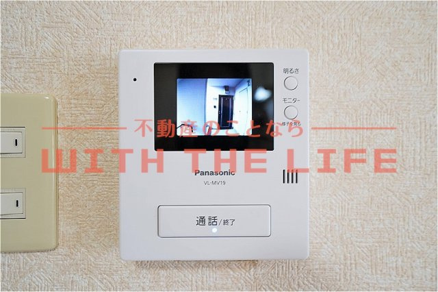 AMアオキ【キャッシュバック対象物件】のセキュリティ