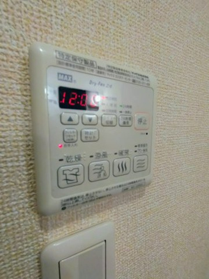 【設備】 | サンクイール