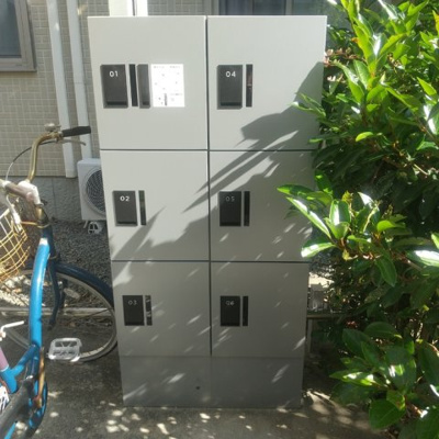 【その他共用部分】 | サンクイール