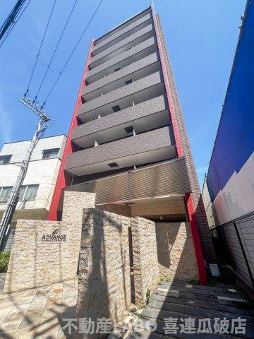 アドバンス大阪ドーム前