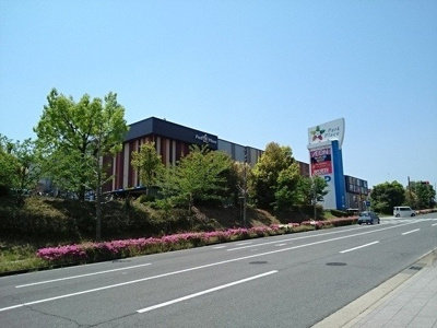 【周辺】 | ソアラ | パークプレイス大分店まで2200m