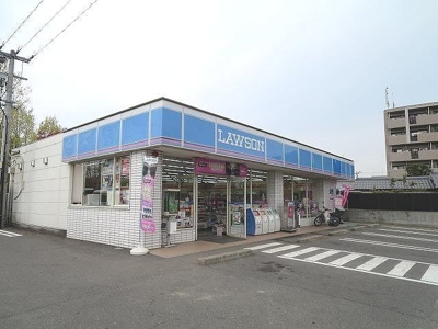 【周辺】 | ソアラ | ローソン　大分横尾店まで600m