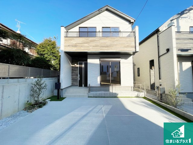 池田市旭丘　新築一戸建て