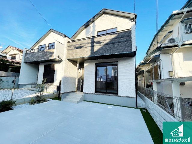 池田市旭丘　新築一戸建て