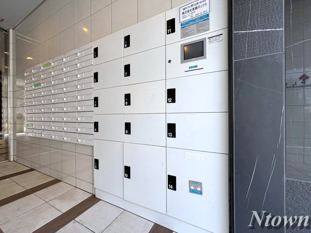 【その他共用部分】 | メイプル岩塚本通 | 宅配ボックスです