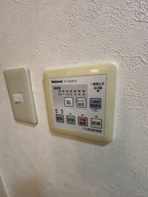 【設備】 | ラフィーネ香里園