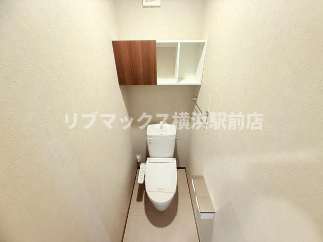 【トイレ】ハイム安井六番館