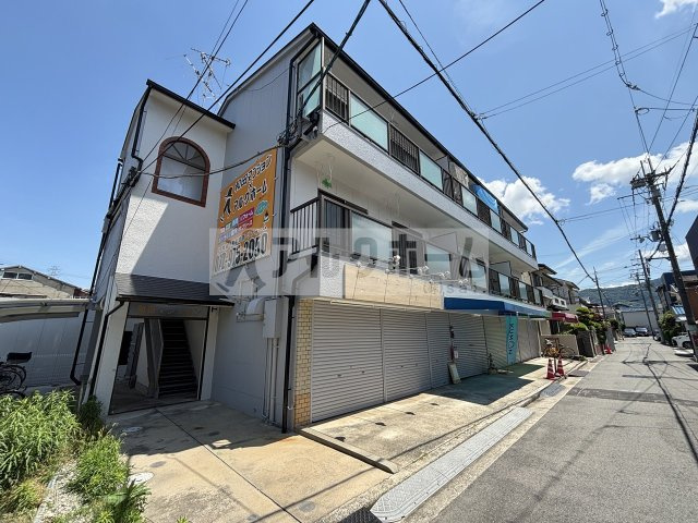 和田マンション