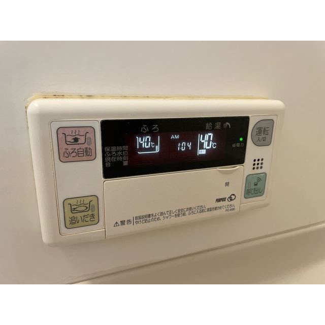 GARDEN　MIYAKOⅡのその他