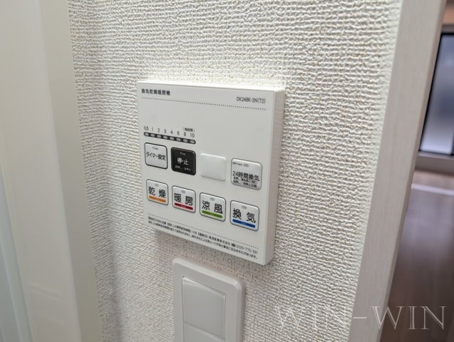 ヒカルサ豊橋東田町 Ⅱの設備