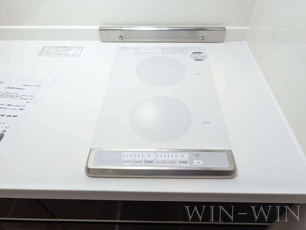 ヒカルサ豊橋東田町 Ⅱのキッチン