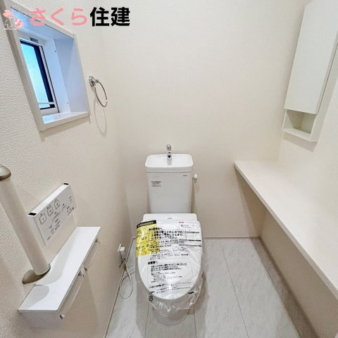 ブルーミングガーデン宇都宮市京町　3号棟のトイレ