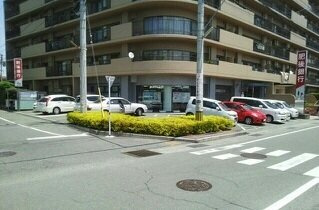 【周辺】 | サウスコーポⅤ | 肥後銀行浜線支店まで930m