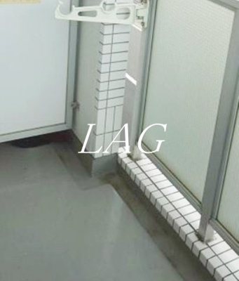 【バルコニー】 | ドム登戸Ⅱ  | バルコニーです。