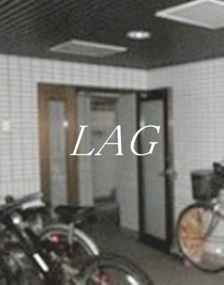 【エントランス】 | ドム登戸Ⅱ  | エントランスです。