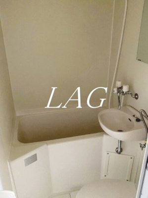 【浴室】 | ドム登戸Ⅱ  | お風呂です。