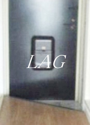 【玄関】 | ドム登戸Ⅱ  | 玄関です。