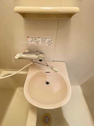 ロイヤルヒル神戸三ノ宮の洗面所