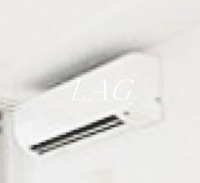 【設備】 | ルクレ馬込 | エアコンです。