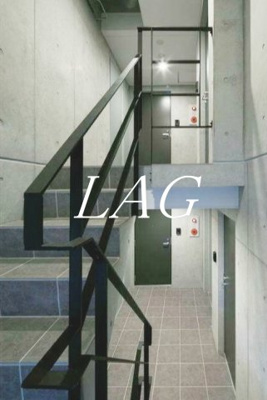 【その他】 | ルクレ馬込