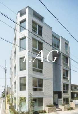 【外観】 | ルクレ馬込 | 外観です。