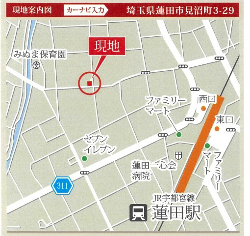 仲介手数料無料　蓮田市見沼町3丁目　新築戸建　全２棟の地図