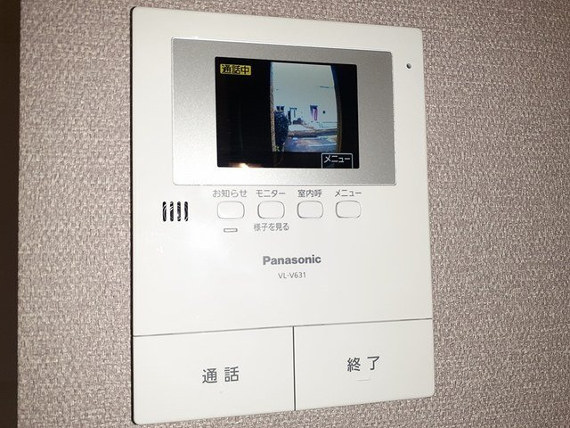 アウローラ・Ｍのセキュリティ