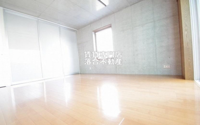 【洋室】 | リシェス橋本 | ゆったりした洋室