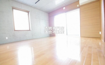 【居間・リビング】 | リシェス橋本 | 広々とした使いやすいお部屋♪