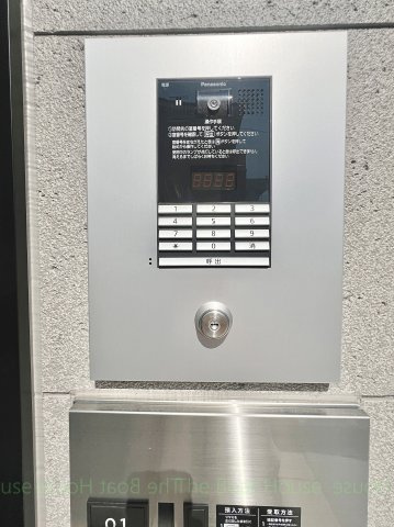 クラージュ中村日赤のその他