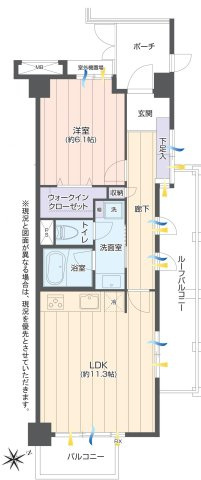 多摩市関戸６丁目の中古マンション