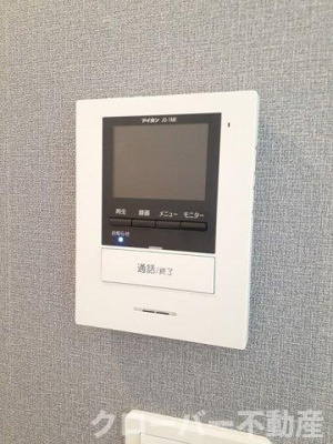 【設備】 | ルーベル金蔵寺ⅡＡ