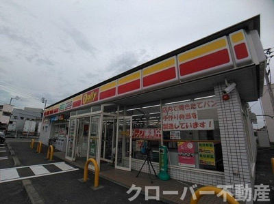 【周辺】 | ルーベル金蔵寺ⅡＡ | デイリーヤマザキ香川金蔵寺町店まで450m