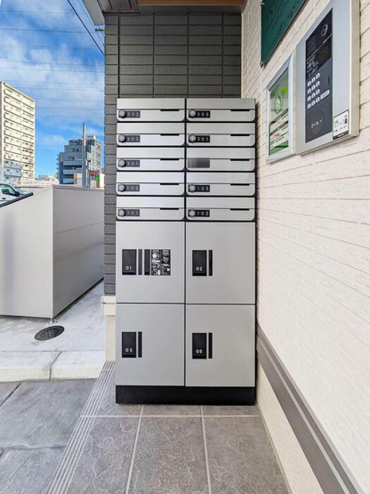 【その他共用部分】 | ベリタス相模原