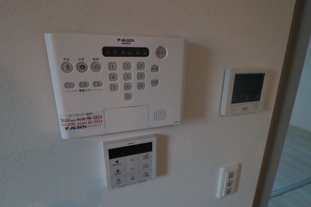 ＭＡＩＳＯＮ　ＥＴＯＩＬＥのセキュリティ