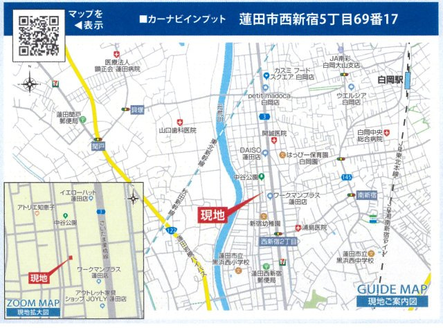 仲介手数料無料　蓮田市西新宿５丁目　新築戸建　全１棟の地図