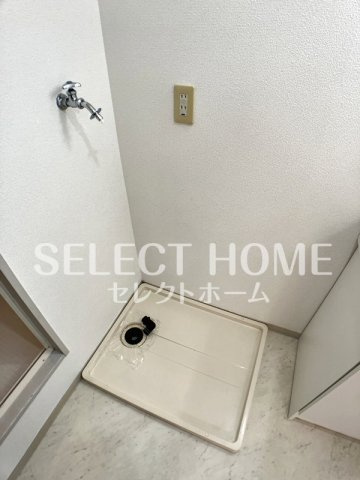 【設備】 | グリーンヒル光