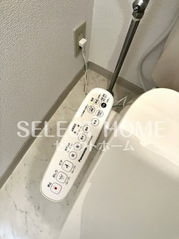  | グリーンヒル光